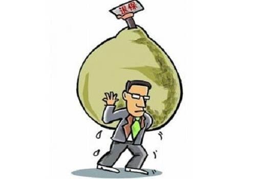 保險“過時”了要不要退保？如何添加新的保障？
